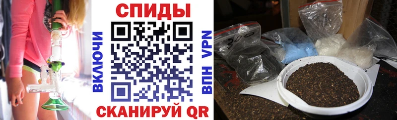 Бутират 99% Ахтубинск