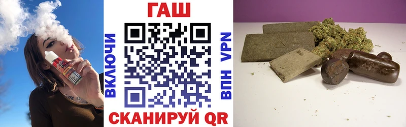 даркнет какой сайт  как найти   Ахтубинск  ГАШИШ AMNESIA HAZE 