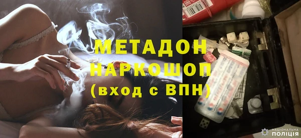 мет Дмитриев