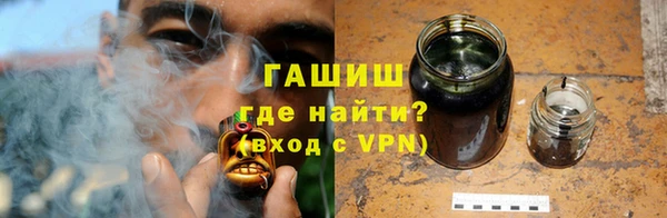 шишки Нея