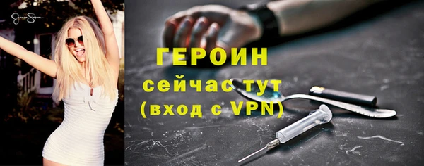 шишки Нея