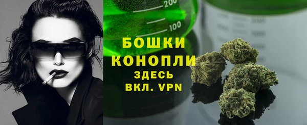 соль курить ск Нефтекумск