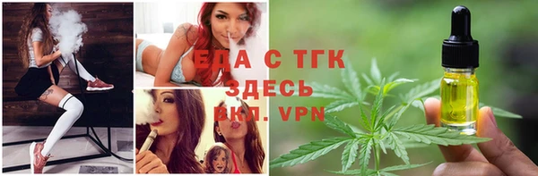 MDMA Premium VHQ Верея