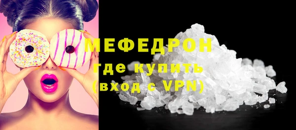шишки Нея