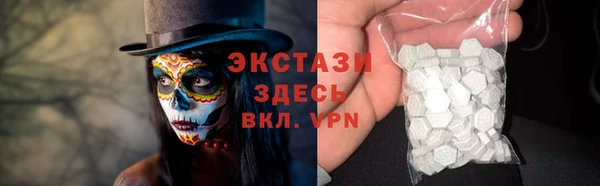 шишки Нея