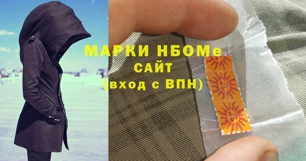 MDMA Premium VHQ Верея