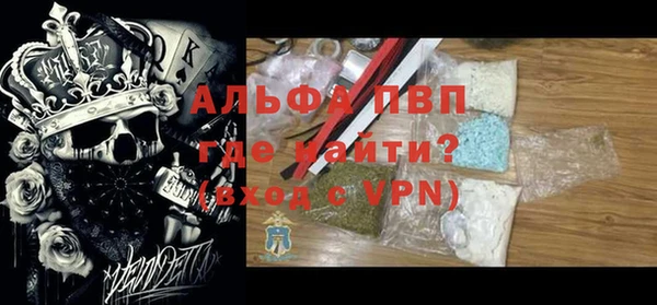 шишки Нея