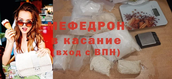 шишки Нея