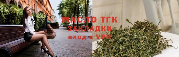 шишки Нея
