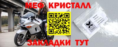 экстази Аргун