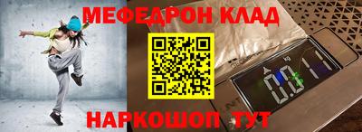 дистиллят марихуана Аргун