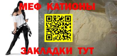 дживик Апрелевка