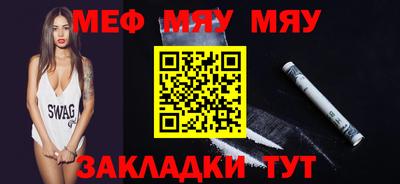 a pvp Апрелевка