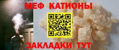 дживик Апрелевка