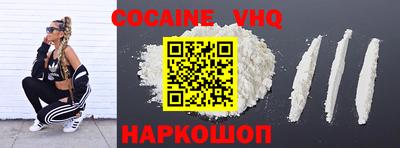 дживик Апрелевка