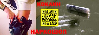 альфа пвп Апшеронск