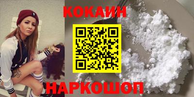 дистиллят марихуана Аргун