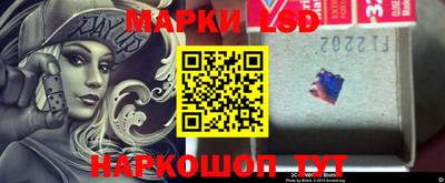 дживик Апрелевка