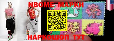 экстази Аргун