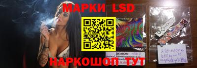 мяу мяу кристалл Апшеронск