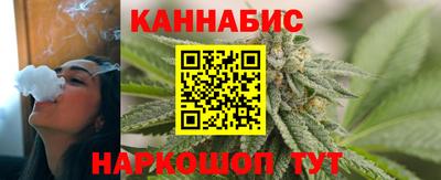 мяу мяу кристалл Апшеронск