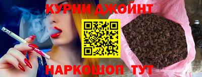 альфа пвп Апшеронск