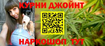 экстази Аргун