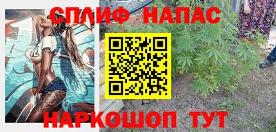 дживик Апрелевка