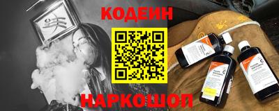 дживик Апрелевка