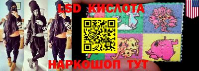 альфа пвп Апшеронск