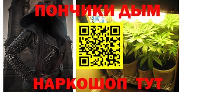 экстази Аргун