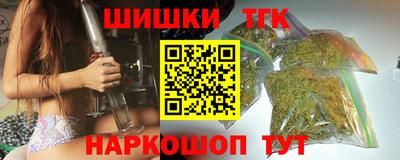 a pvp Апрелевка