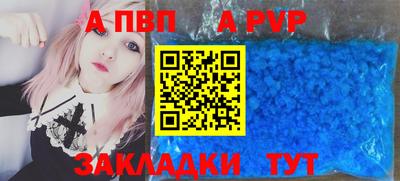 дистиллят марихуана Аргун