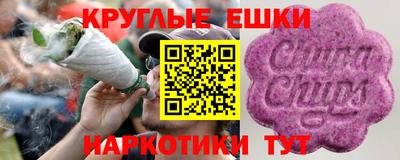 дживик Апрелевка