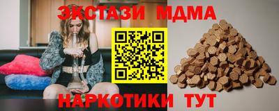 дистиллят марихуана Аргун