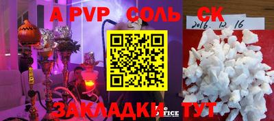 дистиллят марихуана Аргун