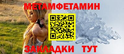 a pvp Апрелевка