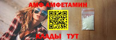 дживик Апрелевка