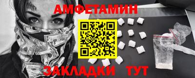 дживик Апрелевка