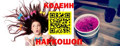 дживик Апрелевка
