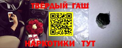 дживик Апрелевка