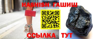дживик Апрелевка