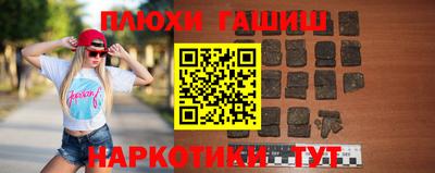 экстази Аргун