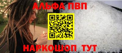 экстази Аргун