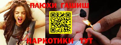 a pvp Апрелевка