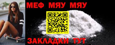дистиллят марихуана Аргун