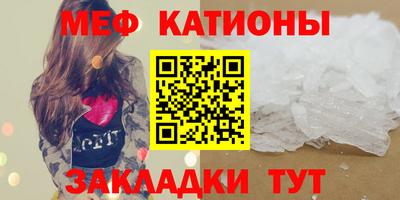 дживик Апрелевка