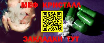 дистиллят марихуана Аргун