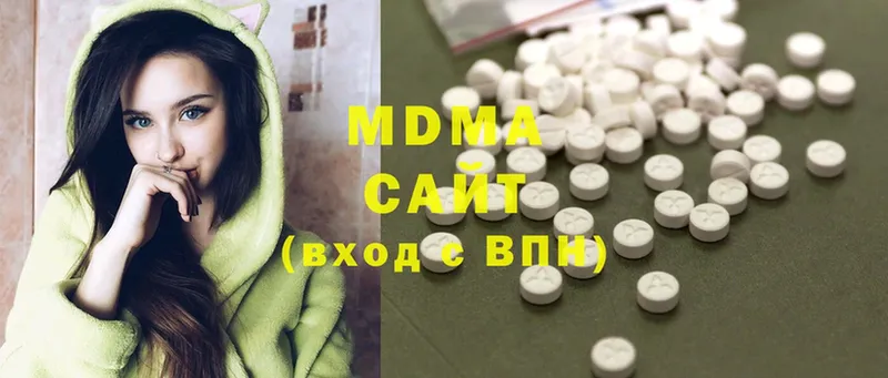 магазин    сайты даркнета телеграм  MDMA молли  Ахтубинск 