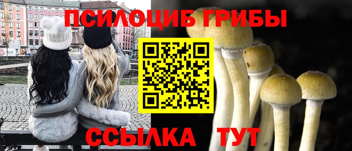 ГАШИШ  Марки  Мефедрон  ЛЁД  Вход с VPN  СОЛЬ CK  Ахтубинск  Марихуана 